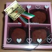 箱入り4個　520円