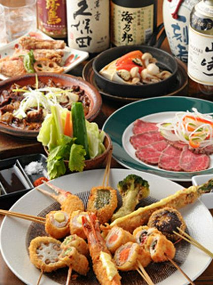 ヒトサラ限定コース!クーポン利用で4000円をご用意!