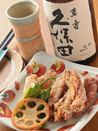 とり手羽先唐揚げ