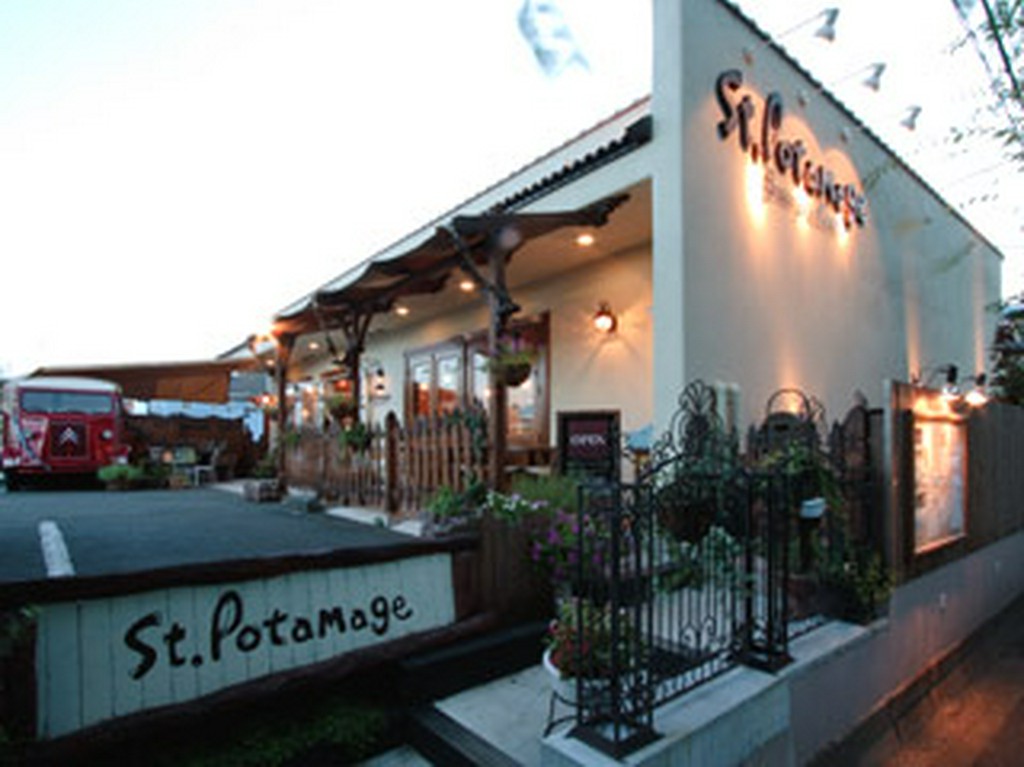 ご来店お待ちしております