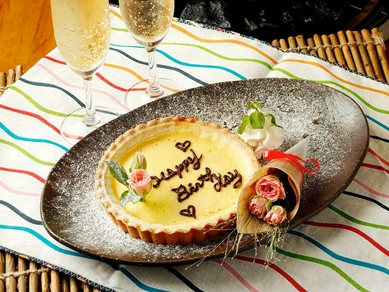 川崎 鶴見でバースデープレート お誕生日 記念日特典のあるお店 ヒトサラ