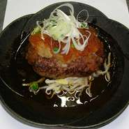 和牛ハンバーグ