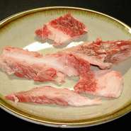 和牛ハラミすじ