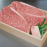 サーロイン（3枚入り）8000円