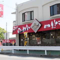キレイな店内でゆっくりと落ち着く空間