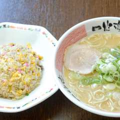 半炒飯セット
