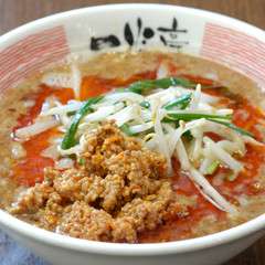 こだわりの坦々麺！！