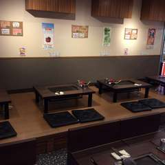 お座敷あります❗️