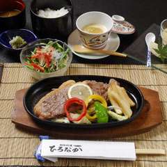 ステーキ御膳（佐賀牛）