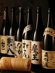 プレミア焼酎から稀少種まで揃ってます!
ソーダ割/ウーロン割/緑茶割り 各 別途150円
トッピング(梅干し/レモン) 各 別途55円