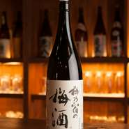 ゆずと梅酒両方の良さがちゃんと出てて飲み口すっきり！