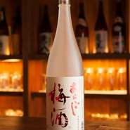 あらごし梅酒