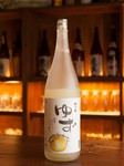あっさり!甘くなく♪ゆずの美味しさをぜひ!