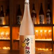 紀州のゆず梅酒