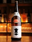 (二合) 1,155円