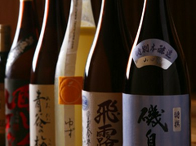 新年会にも是非ご利用ください!