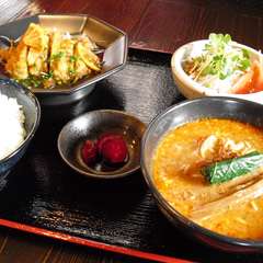 平日限定　週替わりランチ