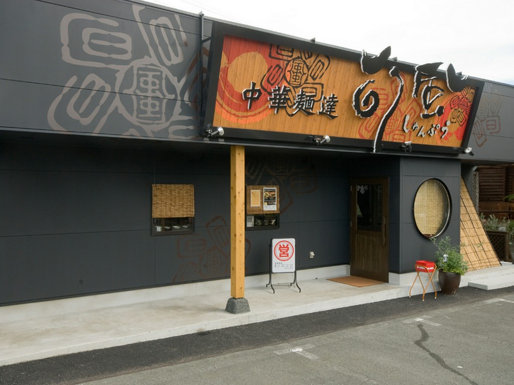 国道15号線沿いです。