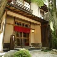 淡路島直送の魚介類や山野幸を使った釜飯が有馬で味わえる。
あり釜めしの『くつろぎ家』
兵庫県神戸市北区有馬町839-2
ＴＥＬ078-903-1550
http://hitosara.com/0003002246/