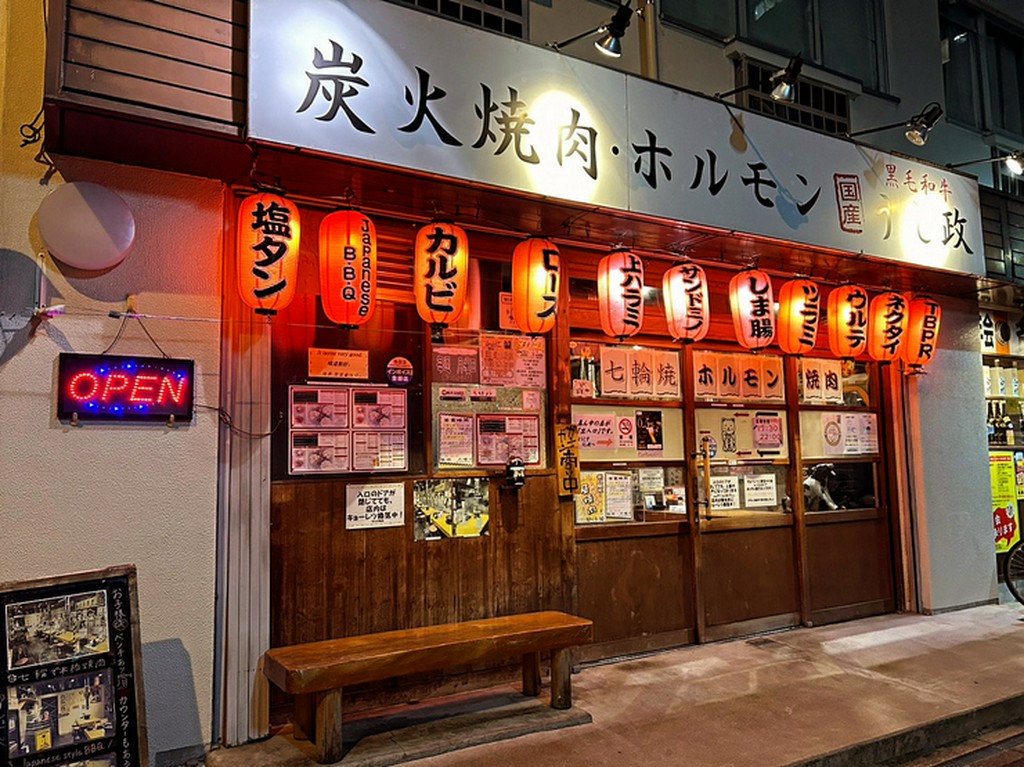 ご来店お待ちしております