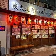新大阪駅から徒歩10分位の場所にある穴場スポット
