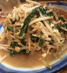 ボリューム満点。
