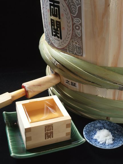 両関たる酒