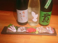 お造りおまかせ盛