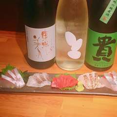 お造りおまかせ盛
