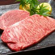 精肉店直営のため、鮮度、品質は間違いありません