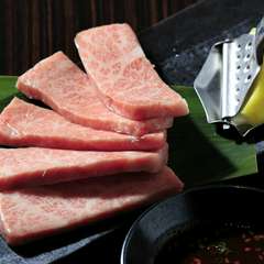 和牛上カルビ　1580円