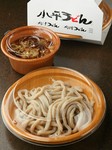 お持ち帰り用肉汁うどん　（400gから200g刻みで800gまでご用意）