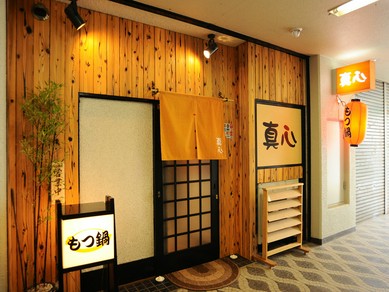こじんまりとした隠れ家的な静かな雰囲気のお店