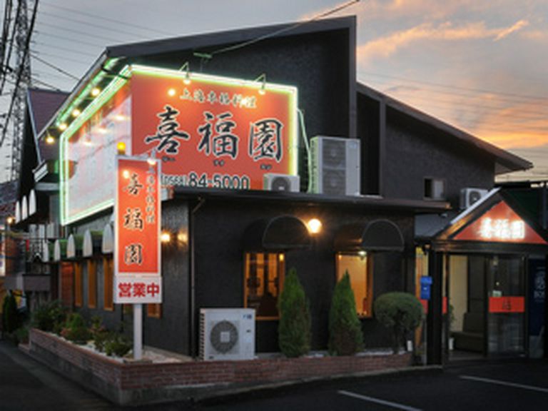 本格シェフが腕を振るう本格中華料理を召し上がれ。