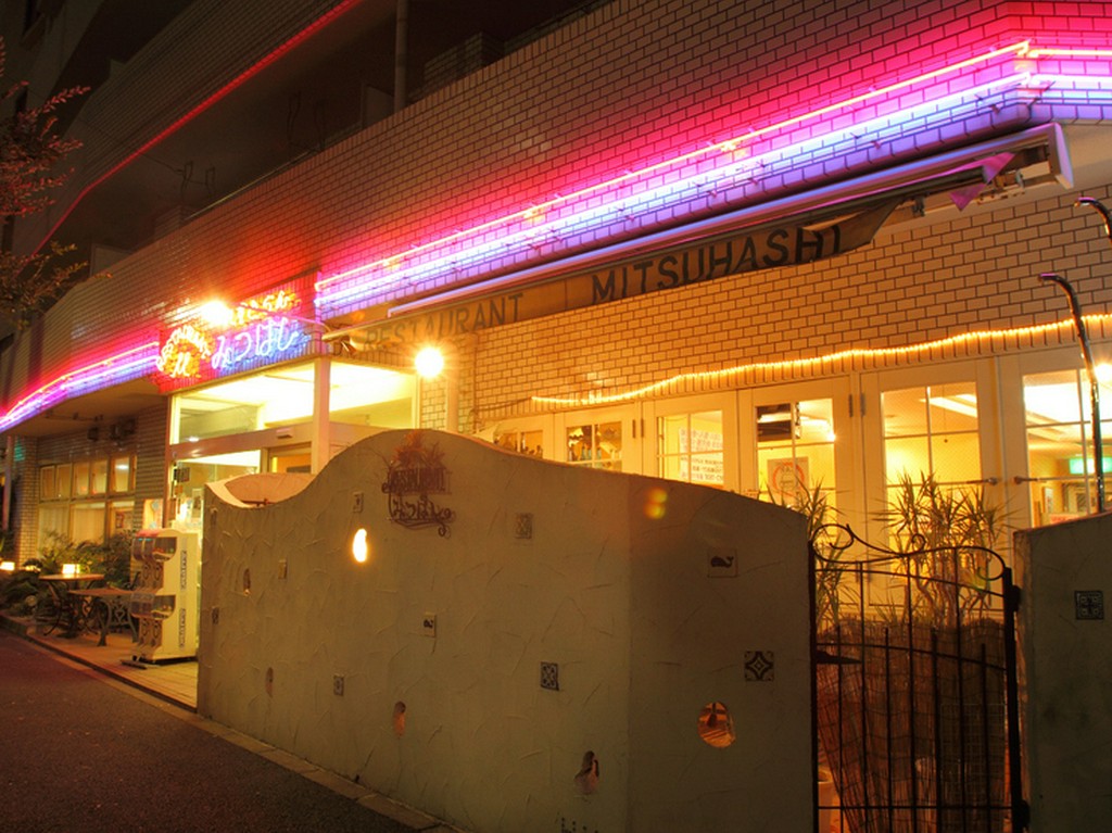 駐車場完備、ご家族でお越し下さい