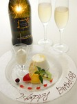 クワトロ自慢のフルコース
メインが2品付いた充実コース
誕生日記念日などにおすすめ