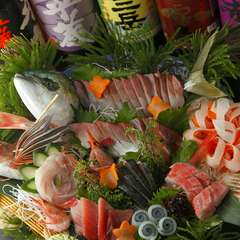 鮮魚を、なるべく「安く」、「お腹いっぱい」食べられます