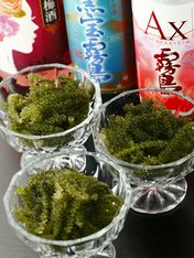 内名 ~ 집