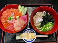 そば又はうどん付 温のみ