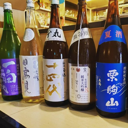 希少価値の高いお酒も入荷