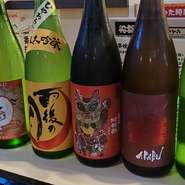 この時期の日本酒🍶が入って来てます✨
この時期ならでわの燗酒も美味しい😋