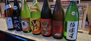秋の日本酒🍁ひやおろし🍶入ってます🍶