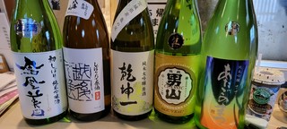 この時期の日本酒🍶