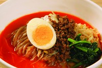 《ハーフ》…700円