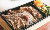 仙台牛の上カルビを使った贅沢な焼肉重。とろける仙台牛に舌鼓間違い無し！（特上重　2500円）