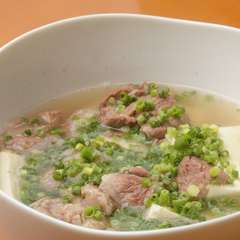 国産牛を２日かけてコトコト煮込んだ『牛筋塩煮込み』