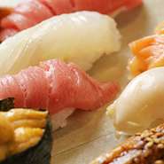 天然ものにこだわったネタは美味いこと間違いなし！