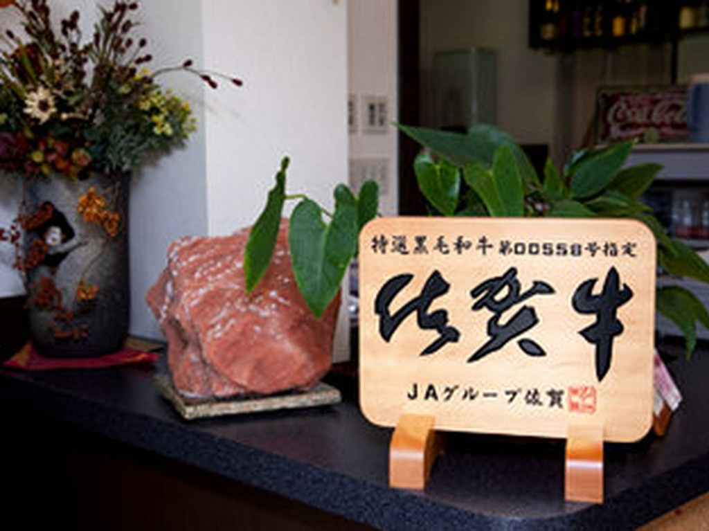 ＜ブランド牛＞ 特選黒毛和牛を使用しています。