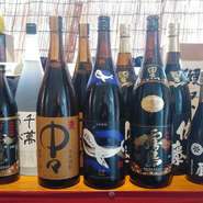 前日までに要予約
荒川プランに＋生ビール２種や地酒や焼酎も120分飲み放題（ご宴会時間２時間半）