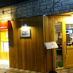 カクレクマノミが泳ぐ水槽を設置した店内は癒しの空間